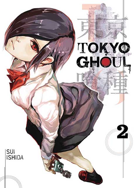Tokyo Ghoul Light Novel