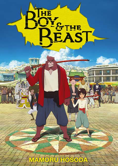 The Boy And The Beast light novel