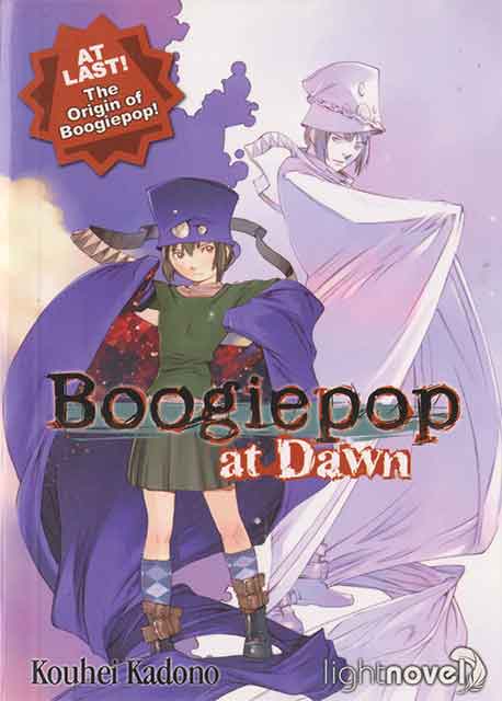 Boogiepop at Dawn light novel